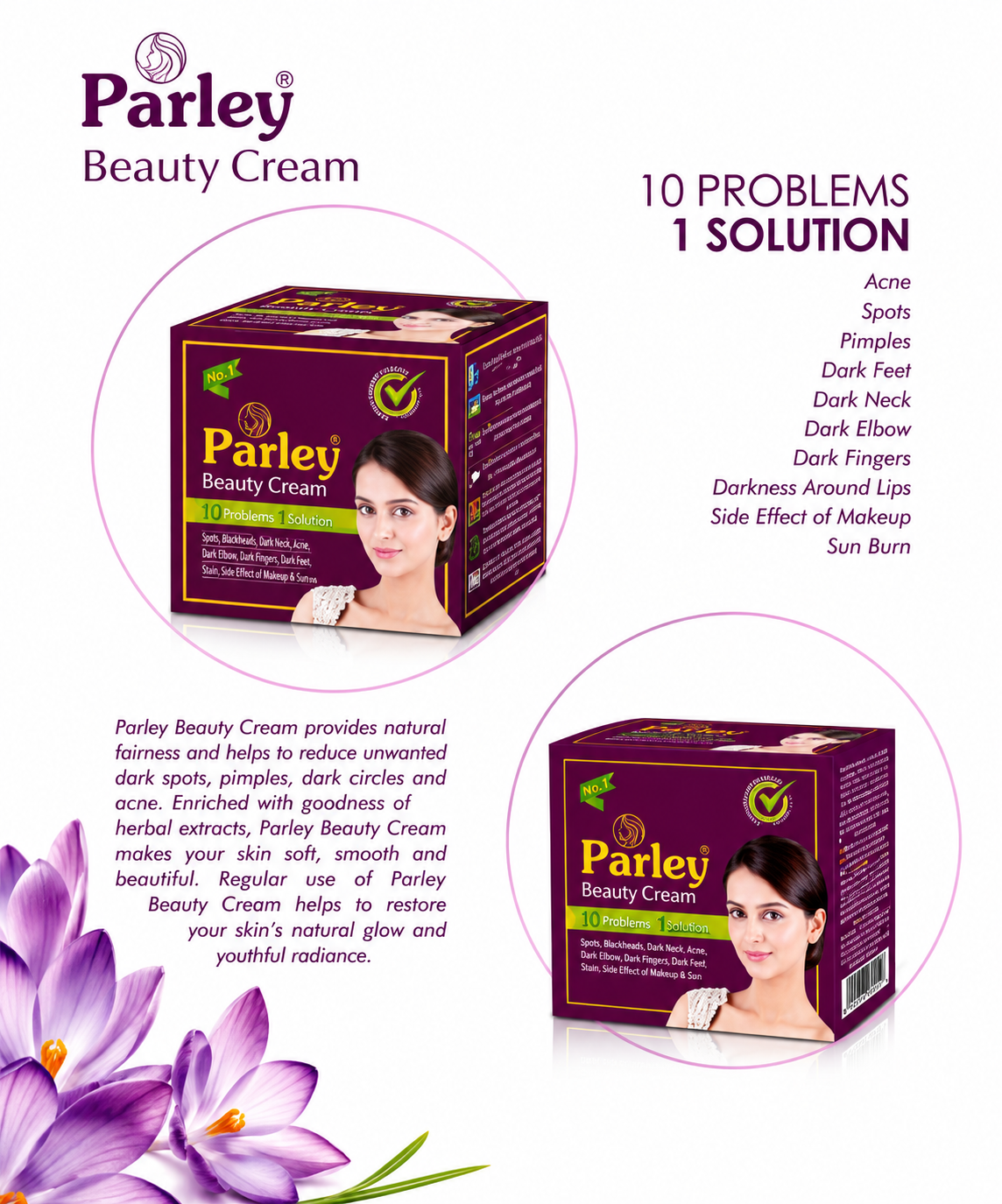 Parley Beauty Purple Cream 18gm Jar